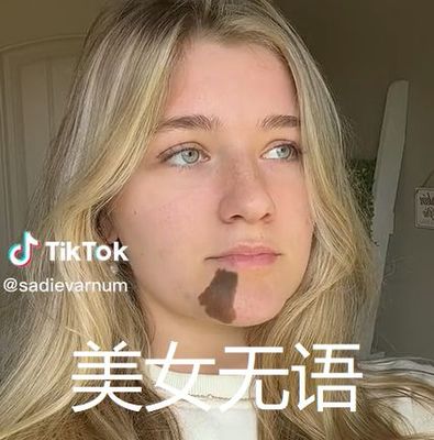 为什么tiktok连不上互联网?为什么我不能用tiktok?-国际网络专线