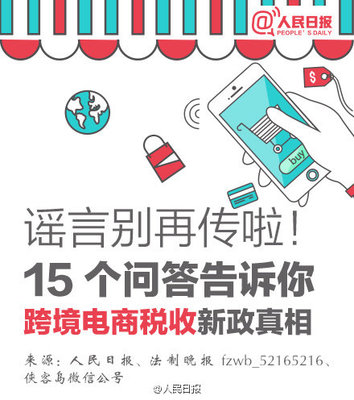 做跨境电商用联通宽带可以吗,什么国家终于用上中国宽带?-国际网络专线