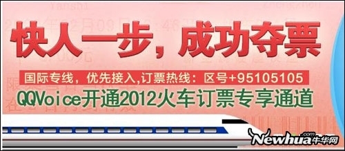 开通一个国际网络需要多少钱?,如何处理国际网络通道-国际网络专线