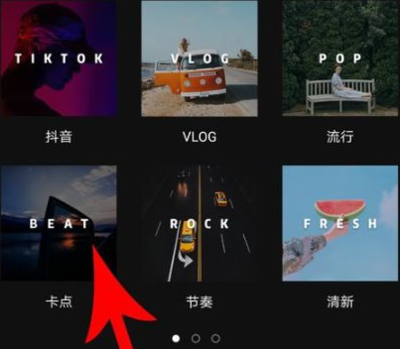 如何拍摄Tik Tok,如何在Tik Tok拍摄视频时赚钱?-国际网络专线