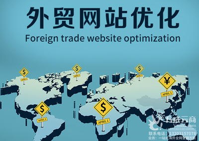 请问网上怎么找外贸客户,网上外贸怎么操作?-国际网络专线