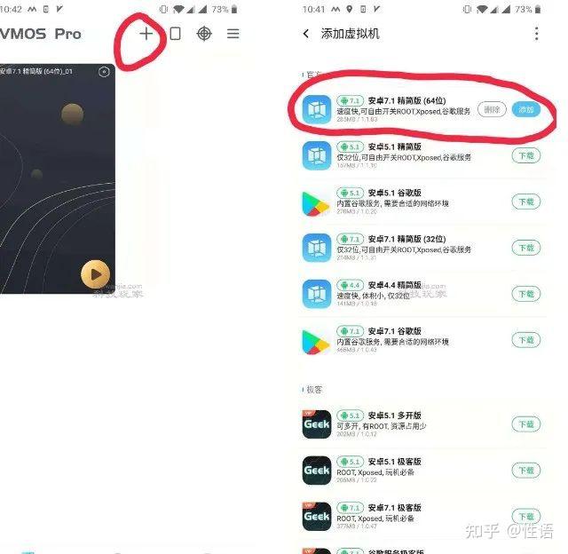 如何下载tiktok,如何在中国下载tiktok?-国际网络专线