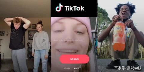 Tiktok直播,bigolive全球直播平台-国际网络专线