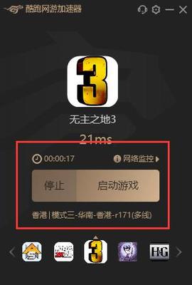 企业专线网络多少钱一年,普高录取最低控制线什么意思-国际网络专线